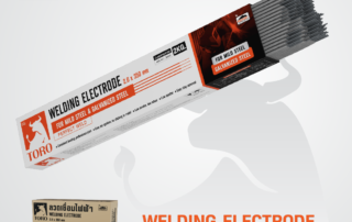Cutting Discs Welding Electrodes