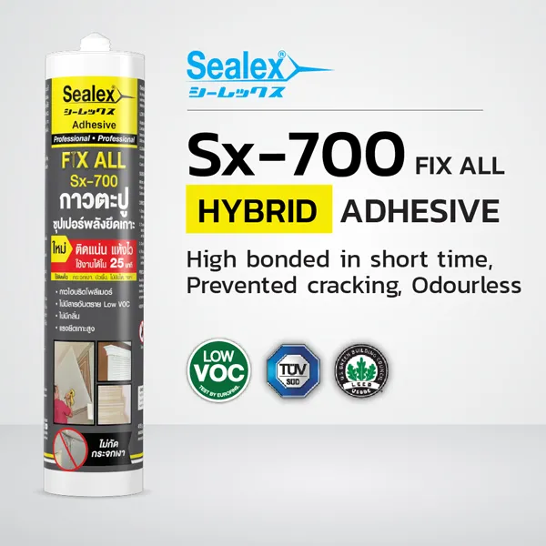 Sealex SX-700 nail adhesive, dries in 25 minutes