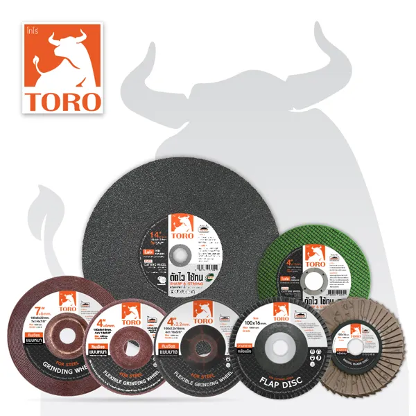 TORO Cutting Blades TORO Cutting Blades