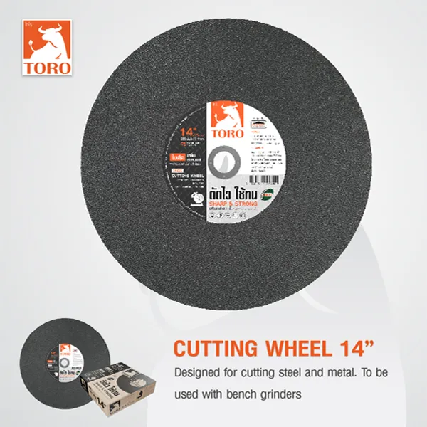 cutting KOMAK Cutting Wheel